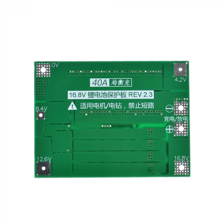 Batterieschutzplatine 4S 40A BMS Elektronische BMS 4S-Platine zum Schutz von Li-ion Akkus
