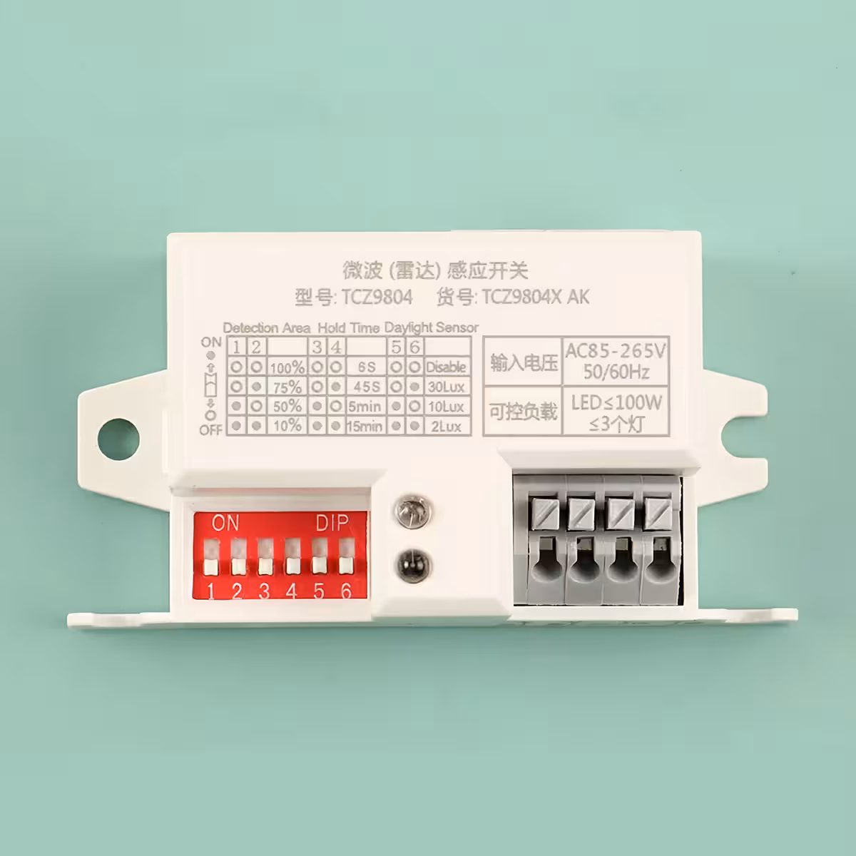 Nahaufnahme des weißen 220V-Bewegungssensors