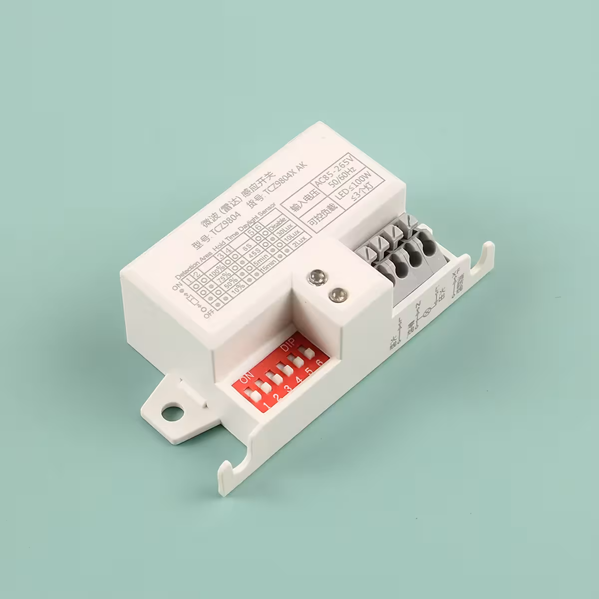 Seitenansicht des Mikrowellen-Präsenzsensors