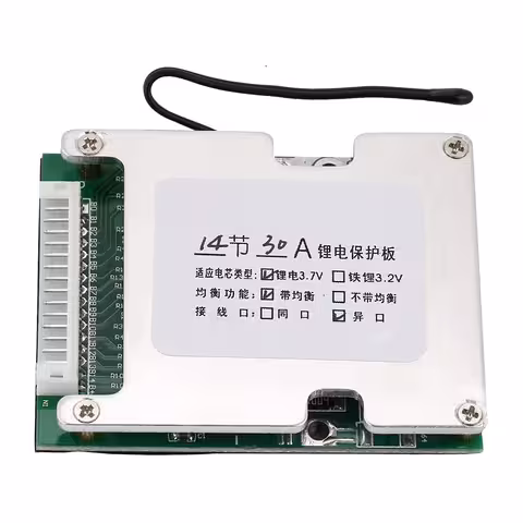 BMS 14S 52V 30A für Li-Ion Batterien – Schutz und Balancierung der Akkus